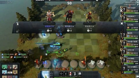 调整和精准 调整和精准