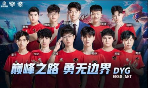 仅确认了自 仅确认了自